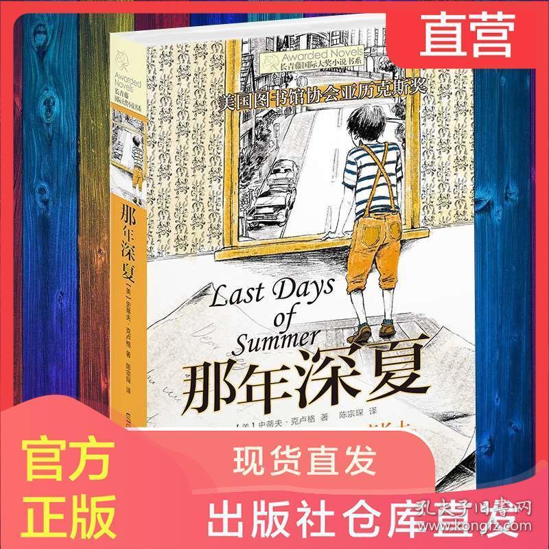 又见食品安全问题！良品铺子月饼被曝吃出塑料，消费者如何维权索赔？