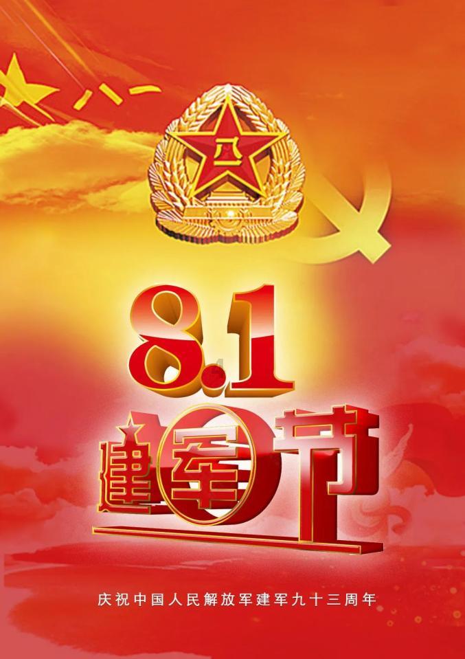 m hahabet08