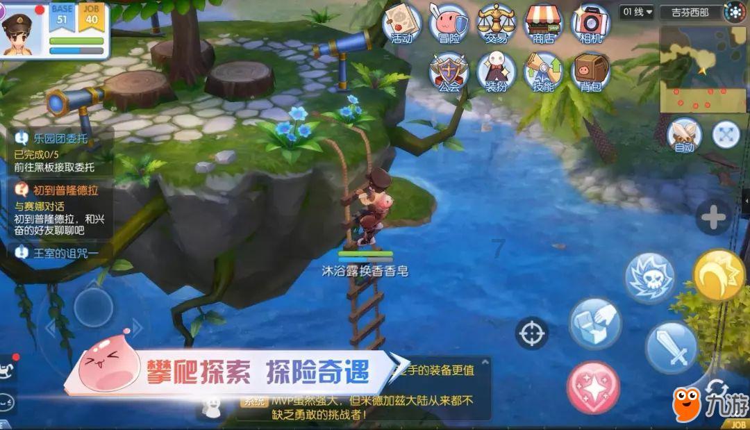 探索孩子考满分,你会给ta什么样的奖励?,畅享知识星球平台